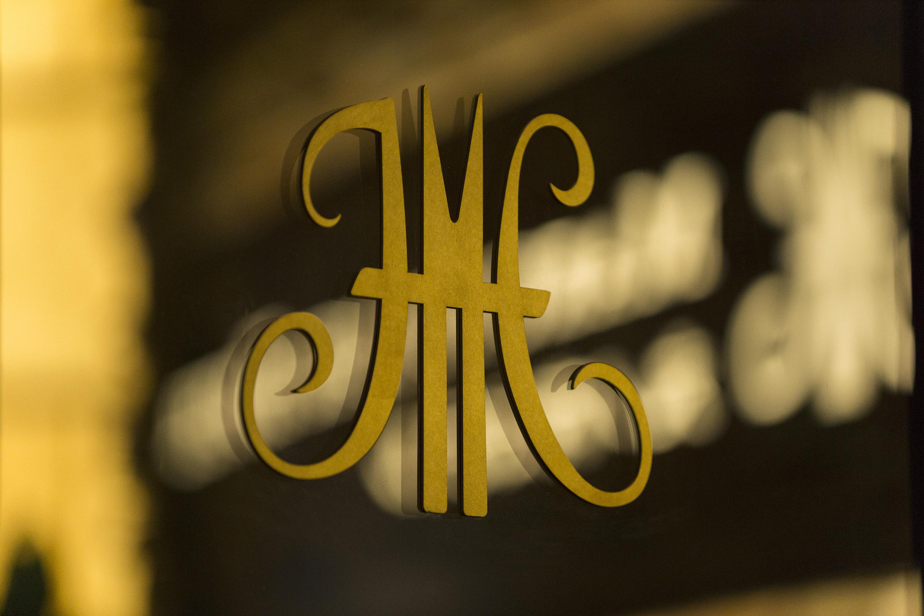 Marunouchi Präfektur Tokio